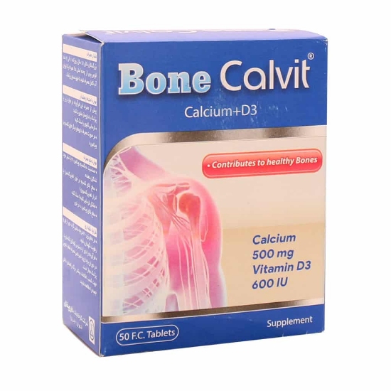 تصویر  قرص کلسیم د3 500 میلی گرم بن کلویت دارو پخش - 50 عددی