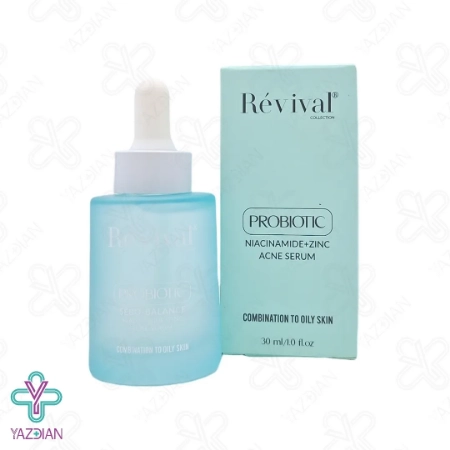 سرم ضد جوش رویوال - 30 میلی لیتر