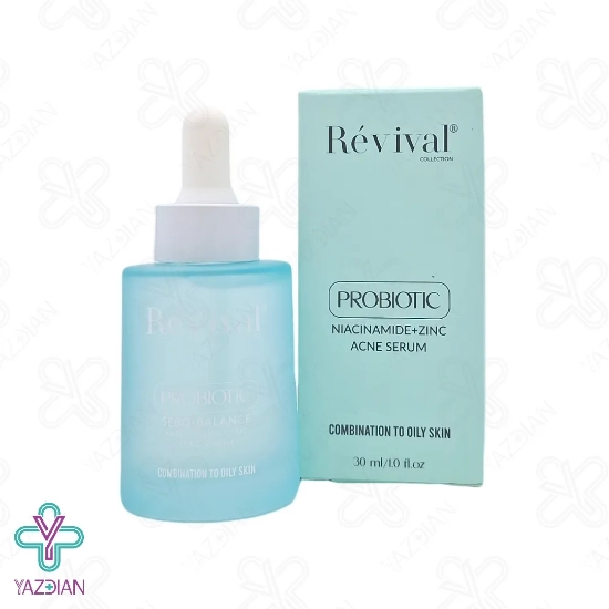 سرم ضد جوش رویوال - 30 میلی لیتر