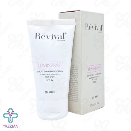 کرم روشن کننده دست SPF 12 رویوال - 50 میلی لیتر