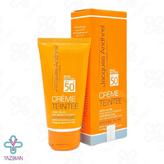 کرم ضد آفتاب SPF50 فاقد چربی پوست چرب ژاک آندرل - بژ طبیعی