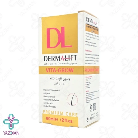 لوسیون تقویت کننده موی سر بانوان ویتا گرو درمالیفت - 60 میلی لیتر