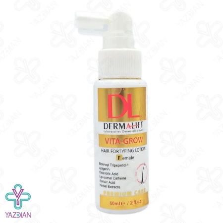 لوسیون تقویت کننده موی سر بانوان ویتا گرو درمالیفت - 60 میلی لیتر