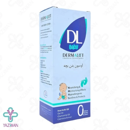 لوسیون بدن بچه درمالیفت - 200 میلی لیتر