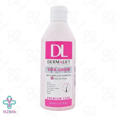 شامپو تقویت کننده موهای چرب درمالیفت - 200 میلی لیتر