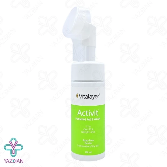 فوم شستشوی صورت پوست چرب اکتی ویت ویتالیر - 150 میلی لیتر