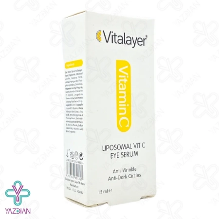 سرم دور چشم ویتامین ث ویتالیر - 15 میلی لیتر