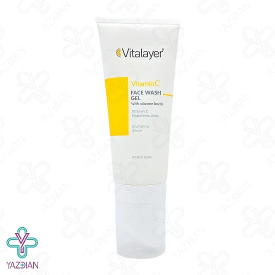 ژل شستشوی صورت ویتامین ث ویتالیر - 200 میلی لیتر