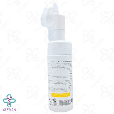 فوم شستشوی صورت ویتامین ث ویتالیر - 150 میلی لیتر