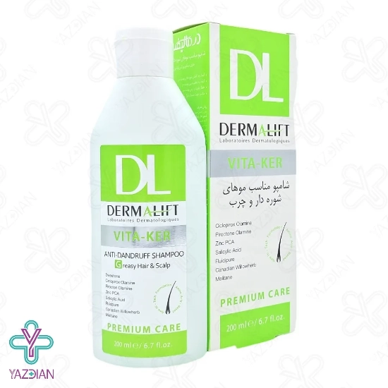 شامپو ضد شوره موهای چرب درمالیفت - 200 میلی لیتر