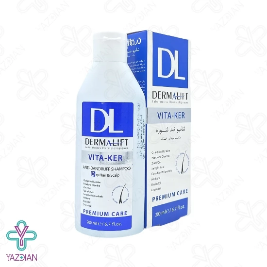 شامپو ضد شوره موهای خشک ویتاکر درمالیفت - 200 میلی لیتر