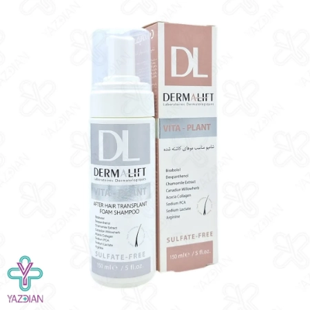 شامپو فوم موهای کاشته شده ویتا پلنت درمالیفت - 150 میلی لیتر