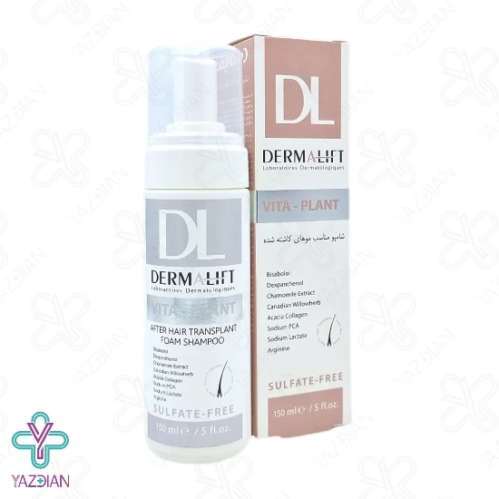 شامپو فوم موهای کاشته شده ویتا پلنت درمالیفت - 150 میلی لیتر