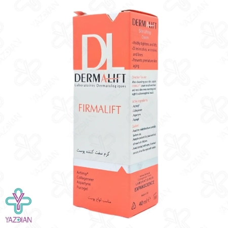 کرم سفت کننده پوست فرمالیفت درمالیفت - 40 میلی لیتر	