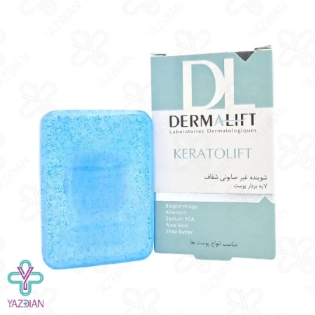 پن شفاف لایه بردار کراتولیفت درمالیفت - 100 گرم	