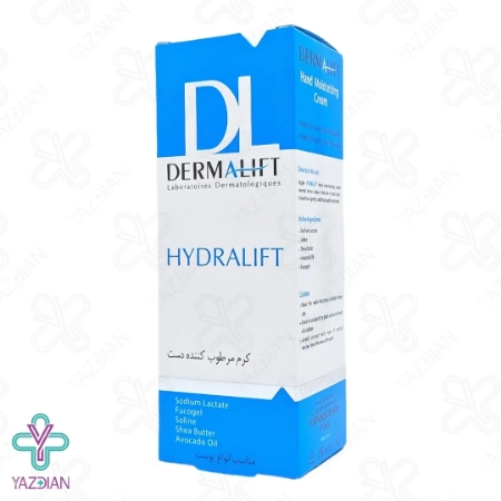 کرم مرطوب کننده دست هیدرالیفت درمالیفت - 75 میلی لیتر	