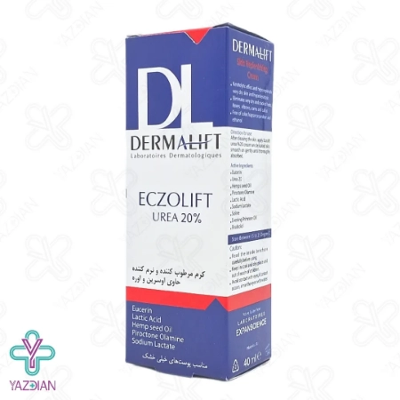 کرم مرطوب کننده و نرم کننده حاوی اوسرین و اوره %20 درمالیفت - 40 میلی لیتر	