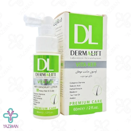 لوسیون ضد شوره چرب ویتاکر درمالیفت - 60 میلی لیتر	