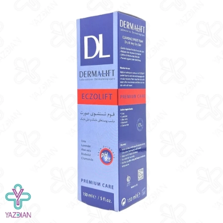 فوم شستشو پوست خشک و خیلی خشک اگزولیفت درمالیفت - 150 میلی لیتر	