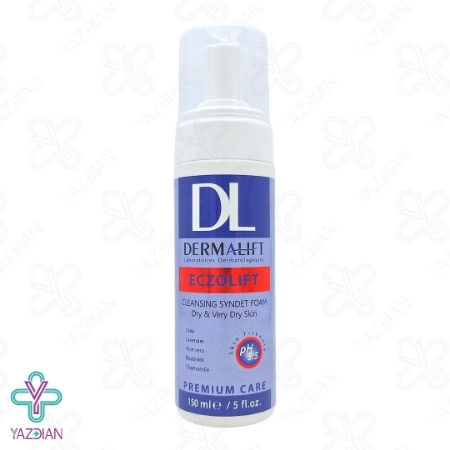 فوم شستشو پوست خشک و خیلی خشک اگزولیفت درمالیفت - 150 میلی لیتر	