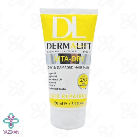 ماسک موهای خشک و آسیب دیده ویتا درای درمالیفت (با آبکشی) - 150 میلی لیتر	