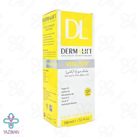 ماسک موهای خشک و آسیب دیده ویتا درای درمالیفت (با آبکشی) - 150 میلی لیتر	