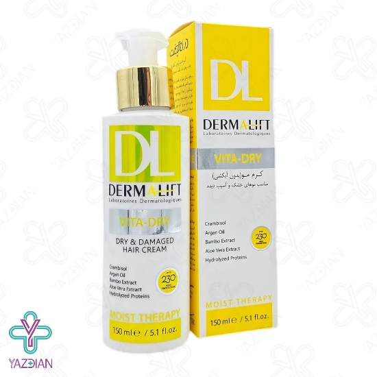 کرم موهای خشک و آسیب دیده ویتادرای درمالیفت - 150 میلی لیتر	