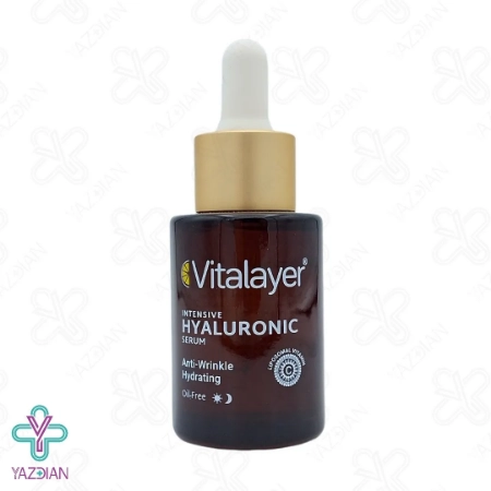 سرم آبرسان هیالورونیک اسید ویتالیر - 30 میلی لیتر