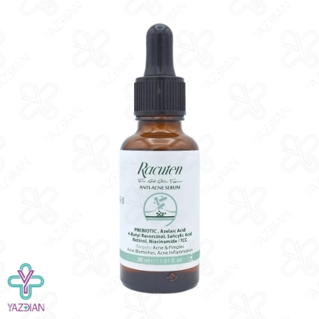 سرم ضد جوش راکوتن - 30 میلی لیتر