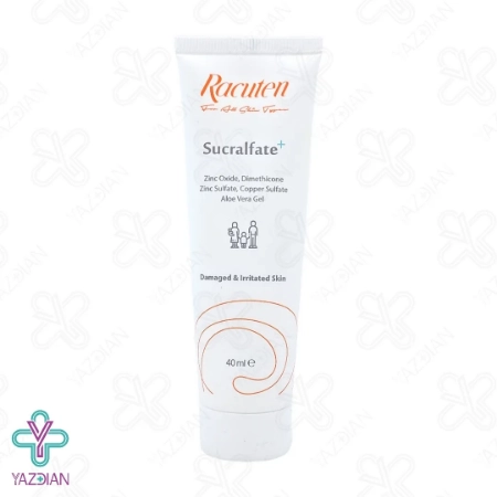 کرم ترمیم کننده سوکرالفیت راکوتن - 40 میلی لیتر