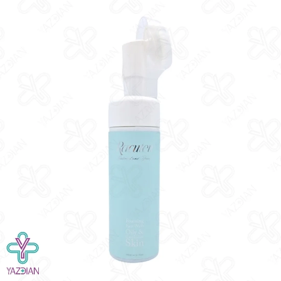 فوم شستشوی صورت چرب راکوتن - 150 میلی لیتر