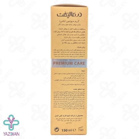 کرم مو کراتینه ویتا پلاس کی درمالیفت - 150 میلی لیتر