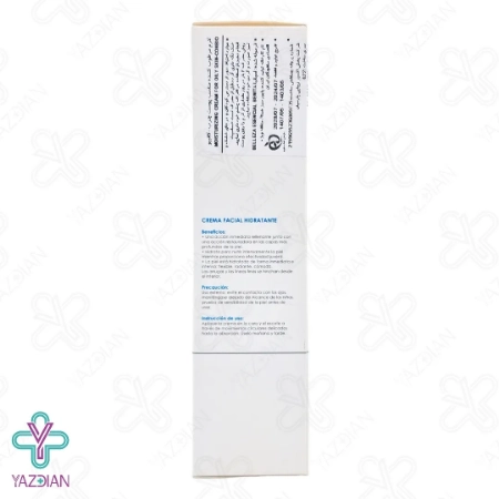 کرم مرطوب کننده پوست چرب کانبیو - 50 میلی لیتر