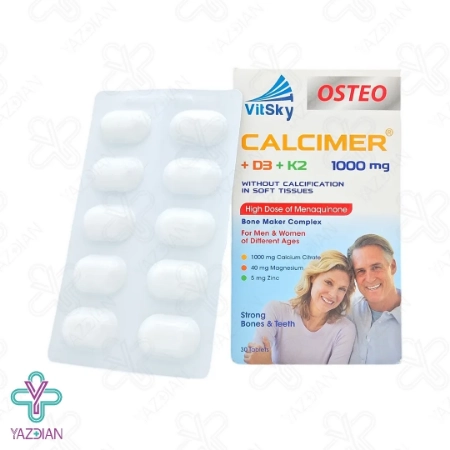 قرص کلسیم سیترات پلاس کلسیمر ویت اسکای - 30 عددی
