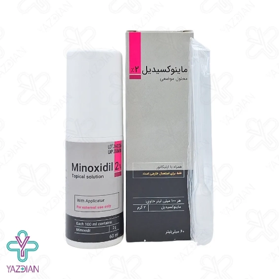 محلول تقویت مو ماینوکسیدیل 2 درصد کیمیا کالا رازی - 60 میلی لیتر	