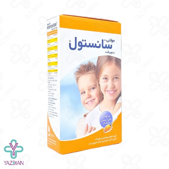 شربت مولتی ویتامین بدون قند سانستول - 155 میلی لیتر	