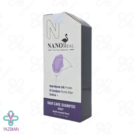 شامپو تقویت کننده روزانه انواع مو نانوهیل - 250 میلی لیتر
