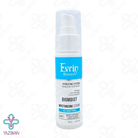 سرم مرطوب کننده صورت خشک بایومویست اورین - 50 میلی لیتر