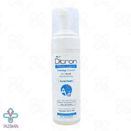 فوم شستشو صورت پوست چرب و ضد آکنه دیترون - 150 میلی لیتر