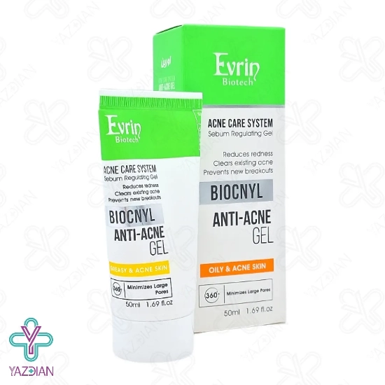 ژل آنتی آکنه و ضد جوش اورین - 50 میلی لیتر