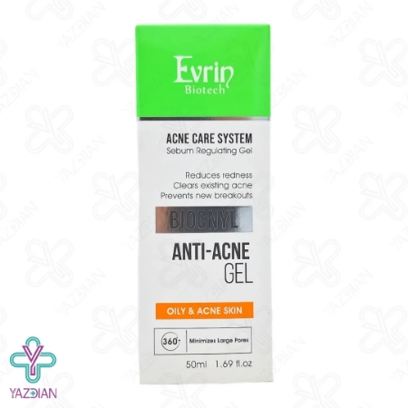 ژل آنتی آکنه و ضد جوش اورین - 50 میلی لیتر