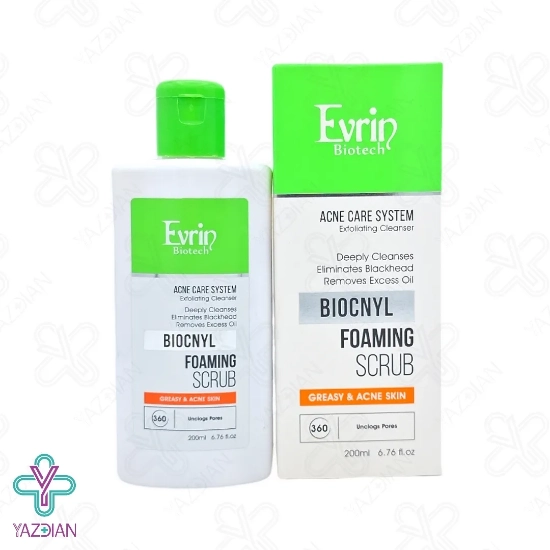 ژل شستشو لایه بردار پوست بایوکنیل اورین