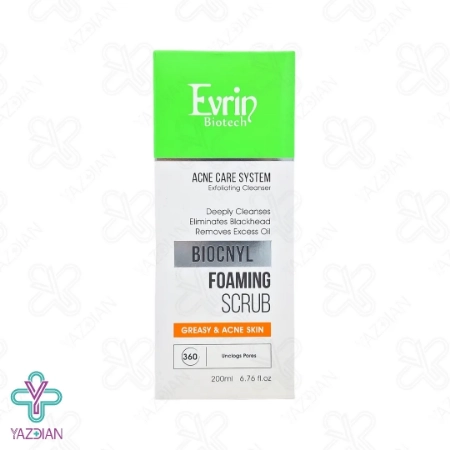ژل شستشو لایه بردار پوست بایوکنیل اورین