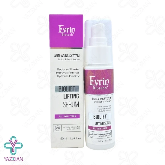 سرم ضد چروک و سفت کننده شبه بوتاکس بایولیفت اورین - 50 میلی لیتر