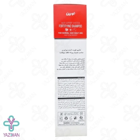 شامپو فاقد سولفات تقویت کننده روزانه اورین - 200 میلی لیتر