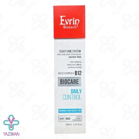 شامپو فاقد سولفات ضد شوره روزانه اورین - 200 میلی لیتر