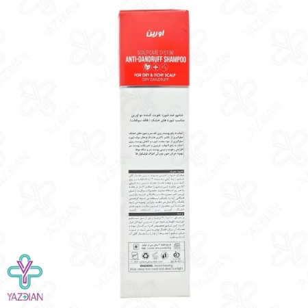 شامپو فاقد سولفات تقویت کننده و ضد شوره خشک اورین - 200 میلی لیتر