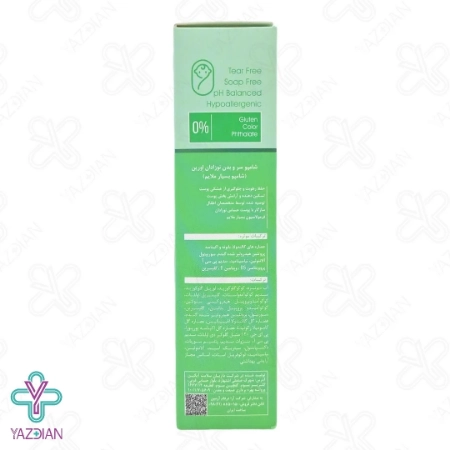 شامپو سر و بدن نوزاد اورین - 200 میلی لیتر