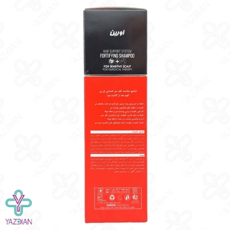 شامپو فوم بعد از کاشت مناسب کف سر حساس اورین - 150 میلی لیتر