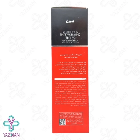 شامپو فوم بعد از کاشت مناسب کف سر حساس اورین - 150 میلی لیتر